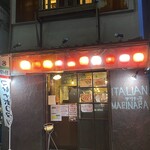 マリナーラ - 移転先