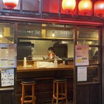 マリナーラ - 移転先