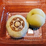 生菓子司 梅月 - 梅月・ゆず満寿