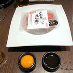 焼肉 神戸屋 - 山形牛 ユッケ刺し（1,300円）