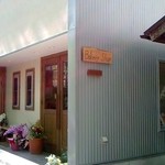 コンプレ堂 - 森の中の小さなパン屋さん