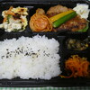 くいもんや　森 - 料理写真:ハンバーグ弁当500円