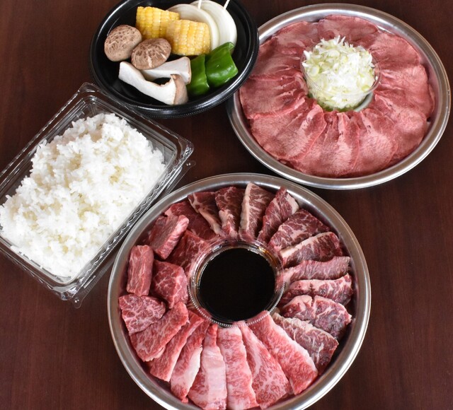 Tsuruchou Mihara Ten photo 3