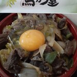 和と酒 馬乃屋 - 料理写真:サクラ肉すき焼丼・大盛(テイクアウト)　￥780＋160