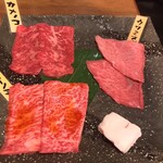 焼肉ホルモン 青一 - 