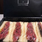 神戸牛炉釜炭焼ステーキ IDEA - 