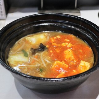 蒙古タンメン中本_1