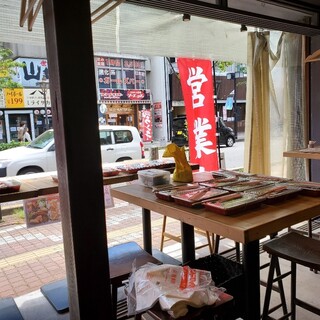 炊き餃子とベジとんぐるぐる ここのつ食堂_2