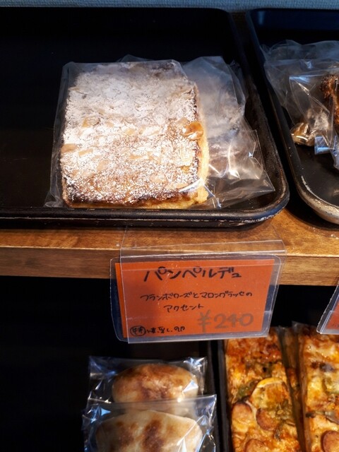 ベーカリー ヤミー