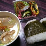 灼味噌らーめん 八堂八 - もつ煮セット(おにぎり2個) 750円