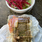 東京Aランク 肉の29しま - 