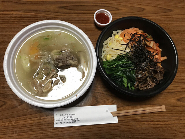 Kuroge Wagyu Yakiniku to Korean Hanuru photo 3