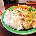 ロコズアイナ - 