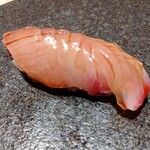 寿し おおはた - シマアジ