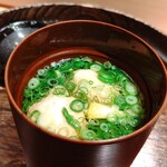 寿し おおはた - つみれ汁