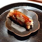 寿し おおはた - 穴子