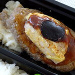 パリのワイン食堂 - 黒トリュフ・フォアグラ・特選牛のハンバーグ　ロッシーニ仕立て