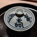 寿し おおはた - 