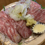 奥多野 - 