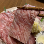 奥多野 - 