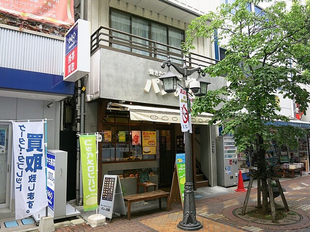 パンの田島 川口店 川口 パン 食べログ パンの田島 川口店 川口 パン 食べログ