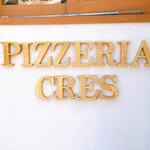 Pizzeria Cres - 