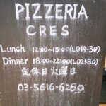 Pizzeria Cres - 