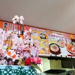 味噌ラーメン はちべえ - 店内