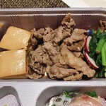 一品料理 ひとしな - 