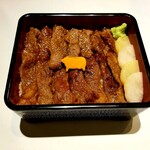 Mi Ran Chipu - 神戸牛の牛めし