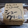 ケーオーマートファイン 沓谷店