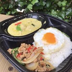 ガバオライス&グリーンカレー　1000円(税込)