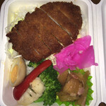 わかたろう - ソースかつ弁当