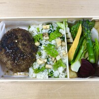 recte - 梅山豚 窯焼き弁当：梅山豚の窯焼き サフランオイル、山菜ごはん、彩り野菜のサラダ