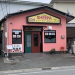 SHERPA - 