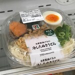 セブンイレブン - 料理写真: