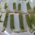 魚伊蒲鉾店 - 大葉