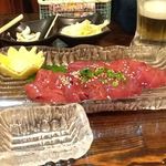 将ぐん - 噂のホワイトレバー