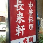 赤い色はそそられますねｗ