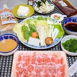 Shabu tei - 