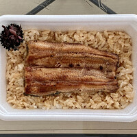 うなぎ川勢 - 
