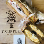 トリュフベーカリー 本店 - 