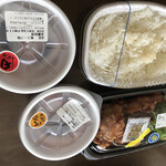 ほっともっと - プラスベジ特から揚げ弁当　590円
ミニうどん各110円