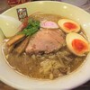 煮干しらーめん 玉五郎 - 「味玉煮干しラーメン」