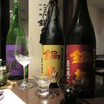 日本料理 TOBIUME - ④⑤⑥鍋島飲み比べ