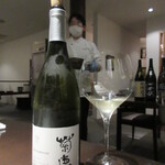 日本料理 TOBIUME - ⑪菊鹿ワイナリー