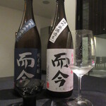 日本料理 TOBIUME - ⑦⑧而今飲み比べ