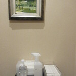 日本料理 TOBIUME - 入口の感染症対策は、早めで流石でした