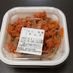 すき家 - キムチ牛丼ミニ　420円