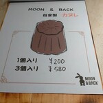 MOON & BACK Ramen Bar & Branch Cafe - 